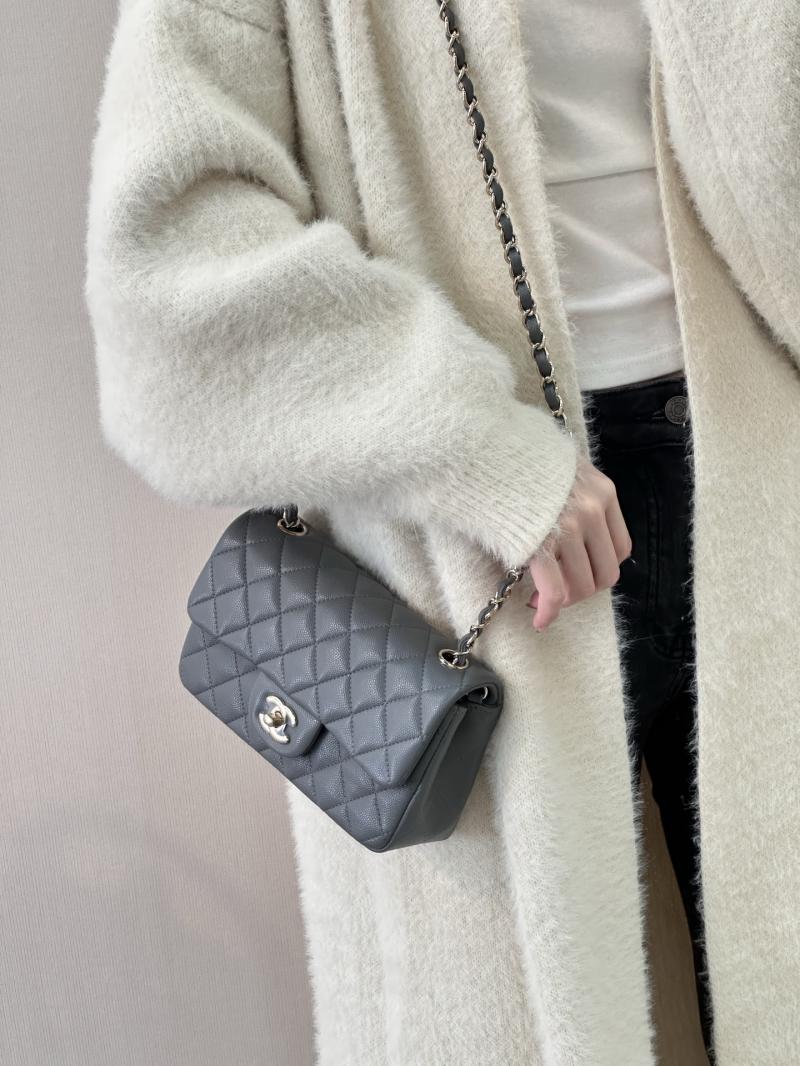 Small Chanel Flap Bag Dark Grey A01116