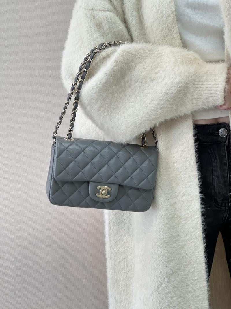 Small Chanel Flap Bag Dark Grey A01116