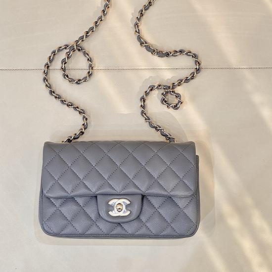 Small Chanel Flap Bag Dark Grey A01116