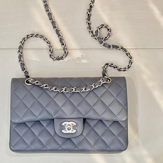 Small Chanel Flap Bag Dark Grey A01117