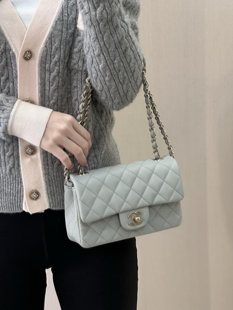 Small Chanel Flap Bag Light Grey A01116