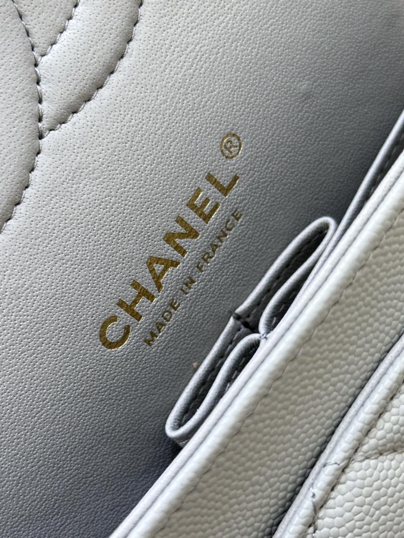 Small Chanel Flap Bag Light Grey A01117