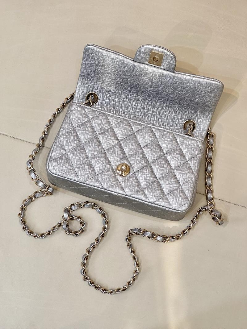 Small Chanel Flap Bag Silver A01116