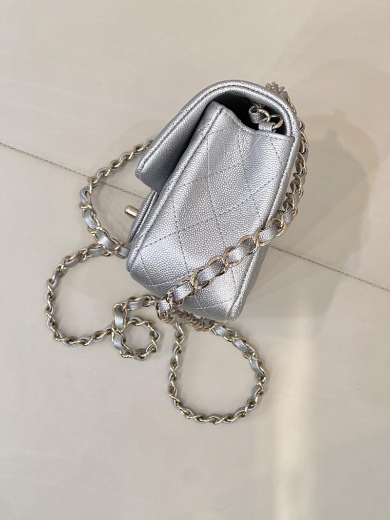 Small Chanel Flap Bag Silver A01116