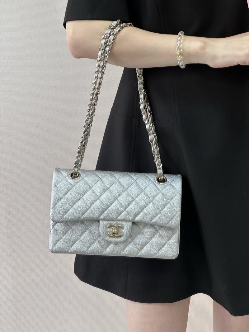 Small Chanel Flap Bag Silver A01117