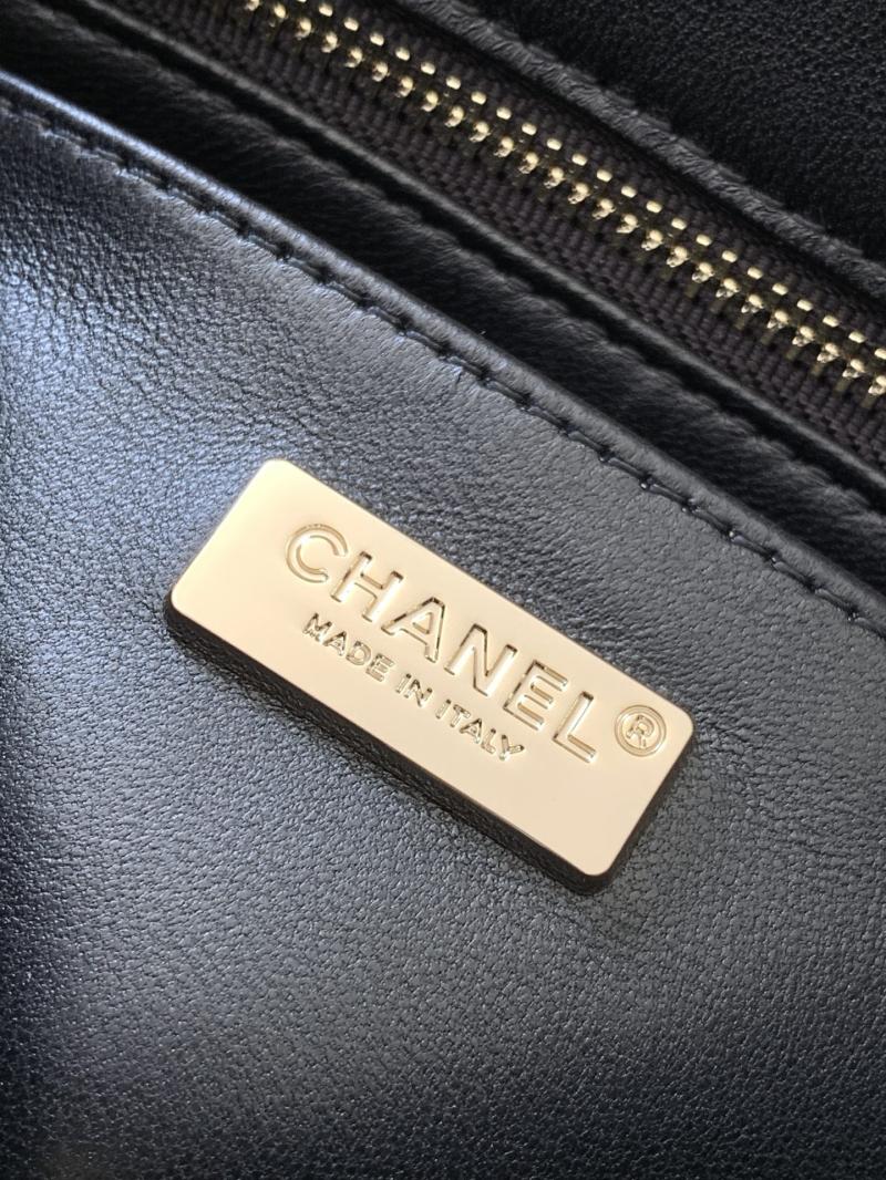 Small Chanel Sequins Shoulder Bag Black AS4561