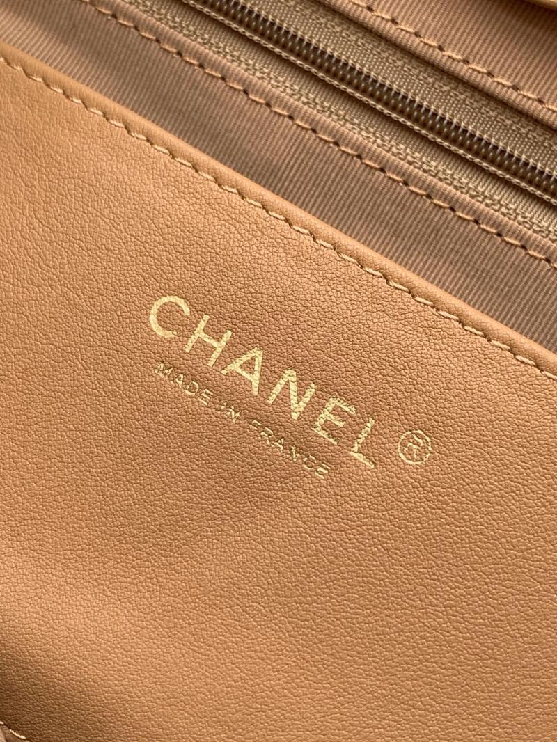 Small Chanel Shopping Bag Beige AS6005