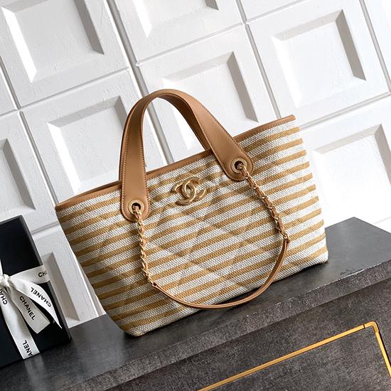Small Chanel Shopping Bag Beige AS6005