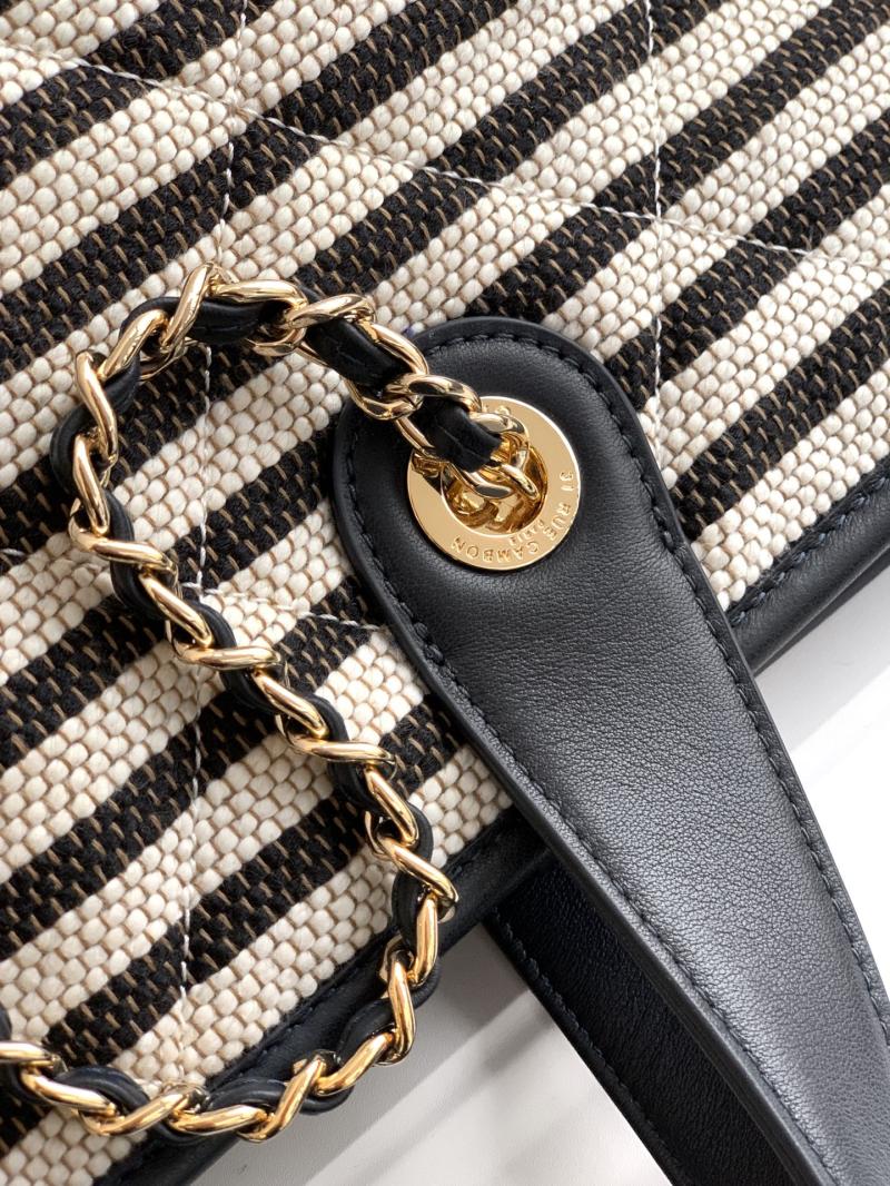 Small Chanel Shopping Bag Black AS6005