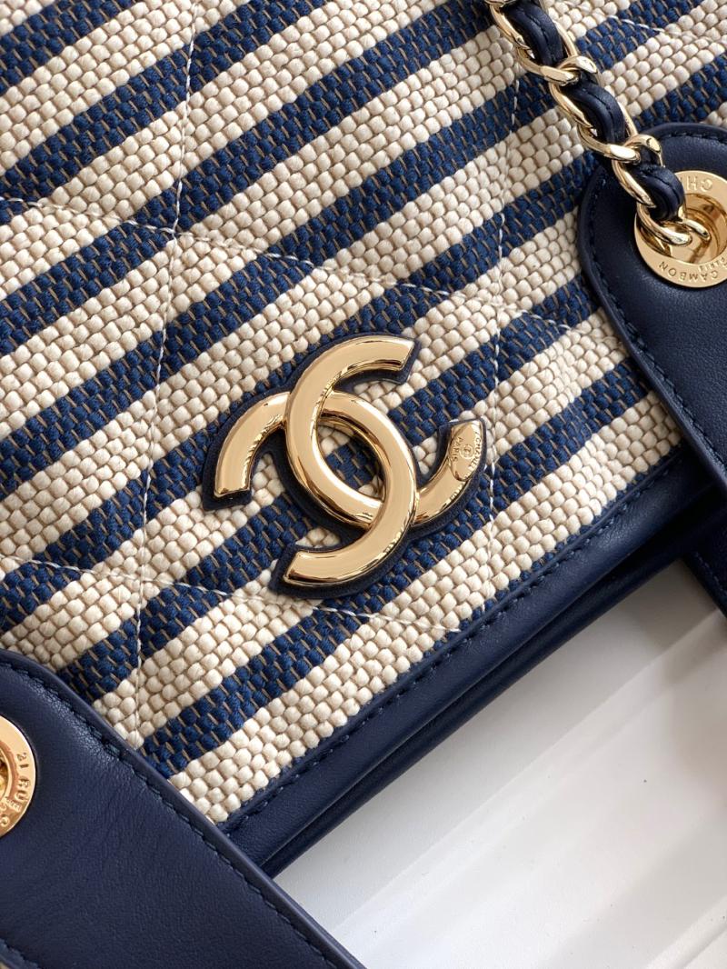 Small Chanel Shopping Bag Blue AS6005