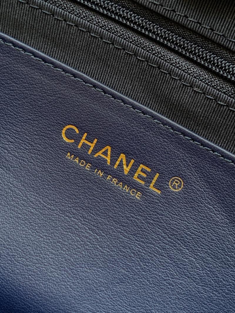 Small Chanel Shopping Bag Blue AS6005