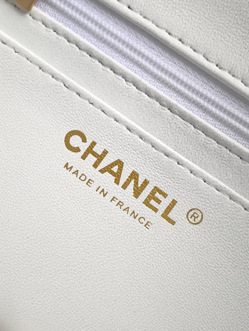 Small Chanel Tweed Flap Bag White A01116