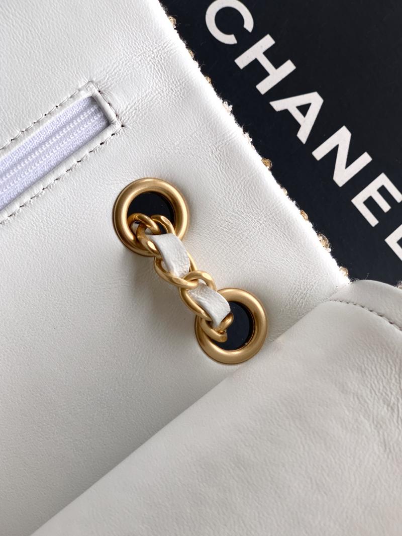Small Chanel Tweed Flap Bag White A01117